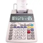SHARP NEC EL1750V