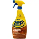 ZEP INC. ZPE ZUHLF32