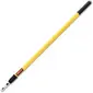 Rubbermaid-RCP Q75500YL00CT