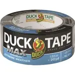 Shurtech DUC 241635