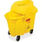 Rubbermaid FG759088YEL