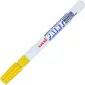 UNIBALL-UBC 63705