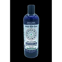 Earth Cream Organics-ECO015a