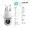 IP2M-863EW-AI-V3