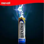 MAXELL 723472