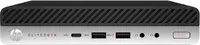 PlanIT ROI-600G3-Mini-8-256-W10P