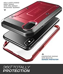 I BLASON-S-IPHXUBPRMR