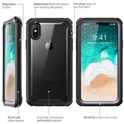 I BLASON-IPHONEX-ARES-BK