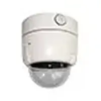 Axis Communications-2064V111