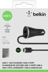 Belkin-F7U006BT04-BLK