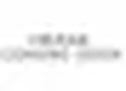 Promise Technology-SRV-RMT-INST-OVR