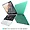MACBOOK12-CS-GREEN