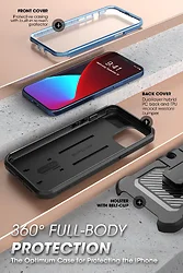 I BLASON-S-IP12-6.1UBP-CE