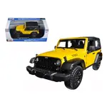 Maisto 31676r