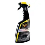 Meguiars G201316