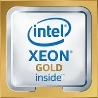 Intel-CD8067303592700