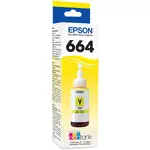 EPSON T664420