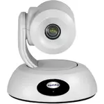 VADDIO 999-99200-000W