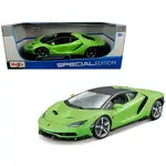 Maisto 31386grn