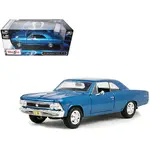 Maisto 31960bl