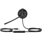 Yealink UH34 MONO UC