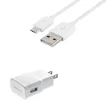 4XEM 4XSAMCHARGER