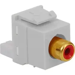 Cablesys-ICC-IC107R8GWH