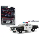 Greenlight 44790B