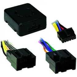 AXXESS-LC-GMRC-LAN-03
