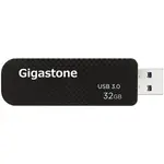 GIGASTONE GS-U332GSLBL-R