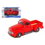 Maisto 31935gry