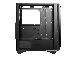 MSI-GUNGNIR110R