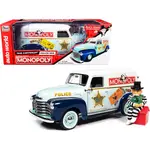 Autoworld AWSS129
