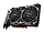 R6600XTM2X8C1