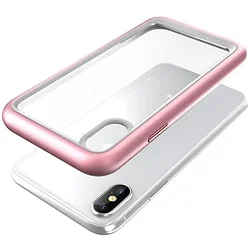 I BLASON-S-IPHX-UBST-RG