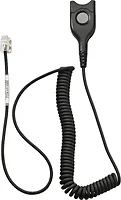 Sennheiser Electronic-5364