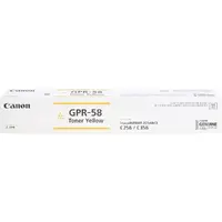 CANON-CNM2185C003