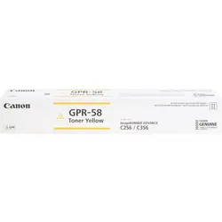 CANON-CNM2185C003