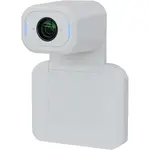 VADDIO 999-21100-000W