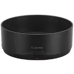 CANON 4515C002