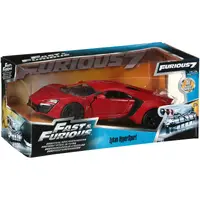 TOYS-97377