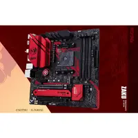ASUS-TUFGAMINGB550M-ZAKUWI-FI