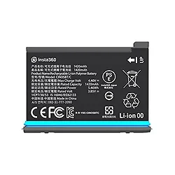 Insta360-CINOSBT/C