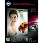 HP CR664A