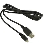 Jabra 14201-26