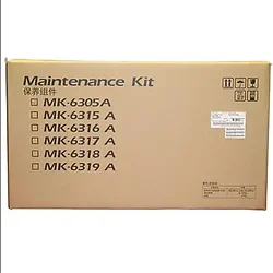 KYOCERA-KYO1702LH7US1