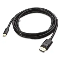 CABLE MATTERS-101007-BLACK-6