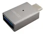 Total Micro USBCA-ADPT-TM