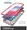 S-XR-6.1-UBP-PK