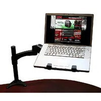 Gator Cases-G-ARM-360-DESKMT